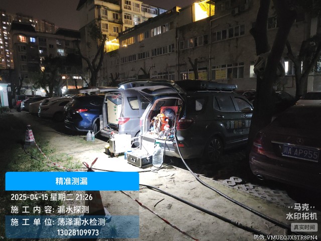 长泰区消防水管漏水检测维修公司电话